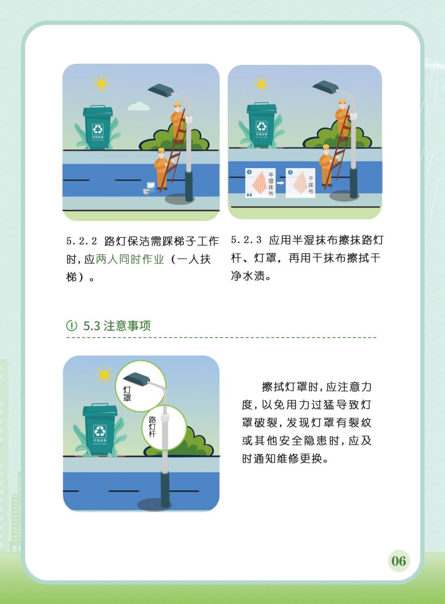 按需定制